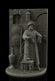 Merchant oriental 18th centMerchant oriental 18th cent
