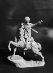 Caucasian Highlander (#2), 19th century